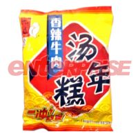 Sell YIZHIDING Rice Cake (spicy beef)