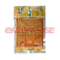 Sell XIANGXIANGZUI Dried Beancurd(barbecue)
