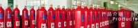 Sell CO2 gas fire extinguishing system