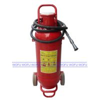 Sell 50kg Bc Dry Powder Trolley Fire Extinguisher