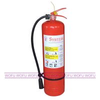 Sell 9kg Portable Abc Dry Chemical Powder Fire Extinguisher