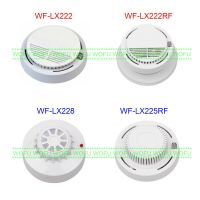 Sell Photoelectric Smoke Detector