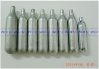 Sell 12g Co2 Small Gas Cartridge Bottle