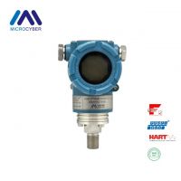 Intelligent LCD Display profibus dp protocols process pressure transmitter