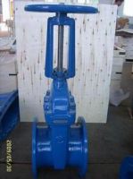 Sell (DIN )Cast Iron Resilient Gate Valve