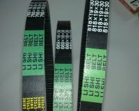 Sell variable speed belt