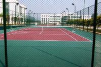Sell tennis court surface