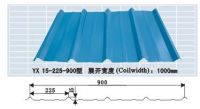 Sell wall panel, corrugated steel