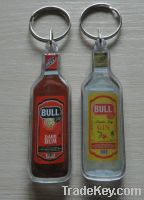 Sell PVC keychain