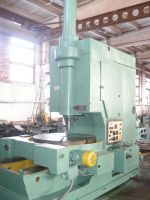 Gear shaping machine