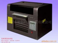 Sell Digital Inkjet Flatbed Printer for Acrylic Printing-D11