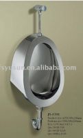 Sell Stainless Stell Hung Urinal