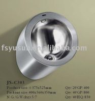Sell Stainless Steel Urinal , Toliet