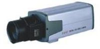Sell IP Box Camera