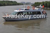 Passenger Ferry boat water taxi passenger boat(aqualand 1280)