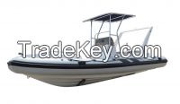 sports boat, rib boat, pleasure boat(RIB640C)