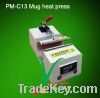 Sell Mug heat transfer machine