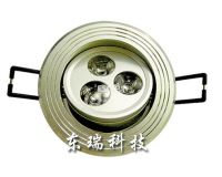 Sell  LED ceiling lamps
