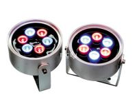 Sell  LED lamp cup