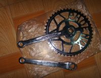 Bicycle chain wheel & crank