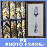 Sell a Frame for Your Painting, Picture and Photo