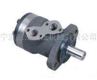 Sell BMH axial distribution cycloid hydraulic motor