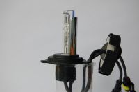 Sell HID conversion kit