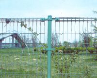 Sell Double circle fence