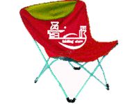 Sell Sand Beach Chair