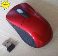 Sell wireless mouse