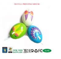 Sell full printing mouse