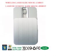 Sell wireless laser mouse laser mouse