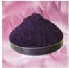 Sell Cobalt Oxide