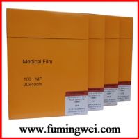 medical radiological film(x ray film)