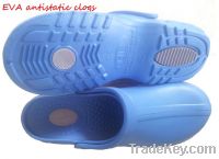 antistatic eva clog shoes, dielectric eva clog