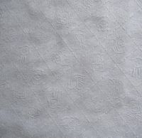 Sell Spunlace nonwoven fabric (animail embossing)