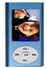 Sell mp4 player-0712