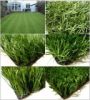 Sell Artifical Lawn