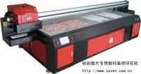 Sell digital textile printer