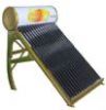 Sell solar water collecter