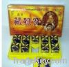 Sell Tibet Bian Bao Sex Pills