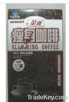 Sell jiandian slimming coffee