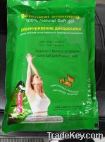 Sell meizitang slimming products