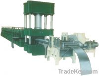 Sell Highway Guardrail Forming Machine