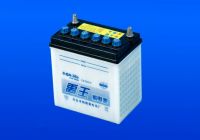 Sell auto 12V 36AH lead acid battery