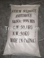 VISCOSE GRADE SODIUM SULFATE