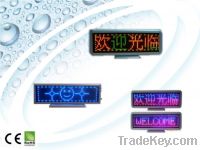 Sell led moving message display