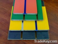 Sell Melamine MDF Groove Boards