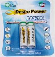sell Nimh battery