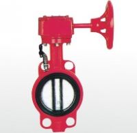 Sell Signal Butterfly Valve